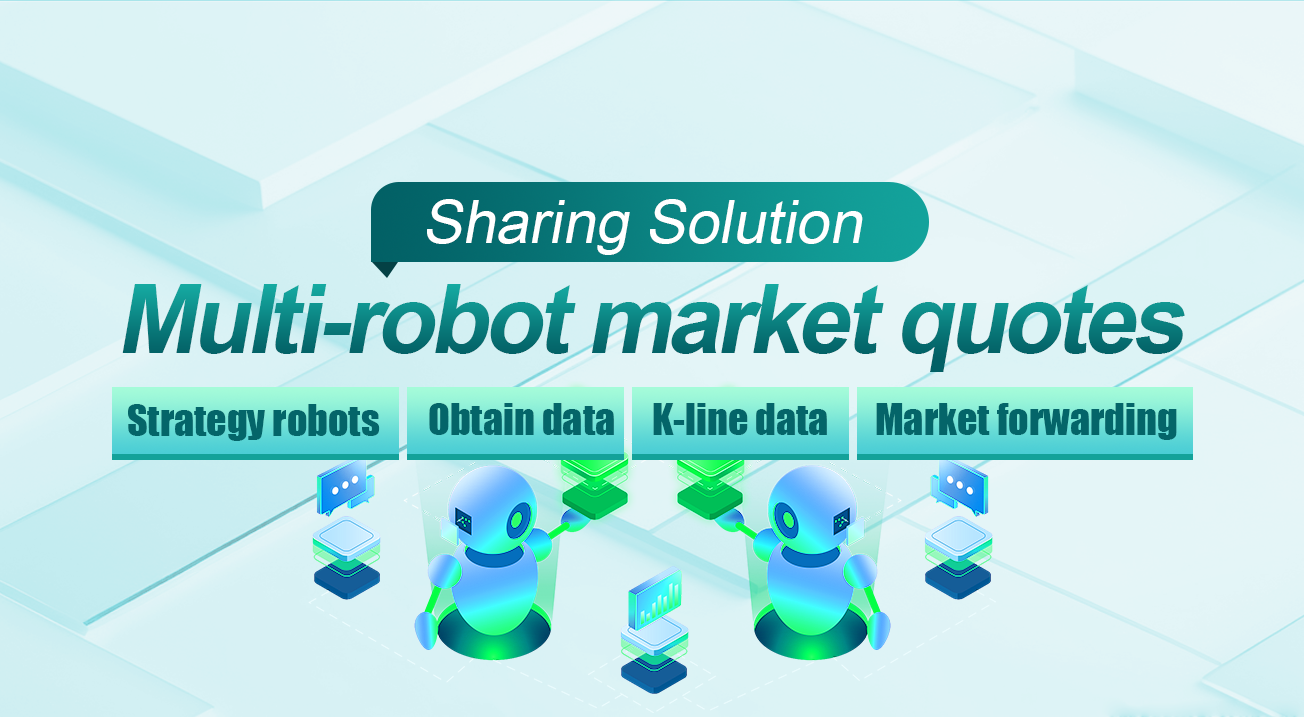 Multi-robot market quotes sharing solution