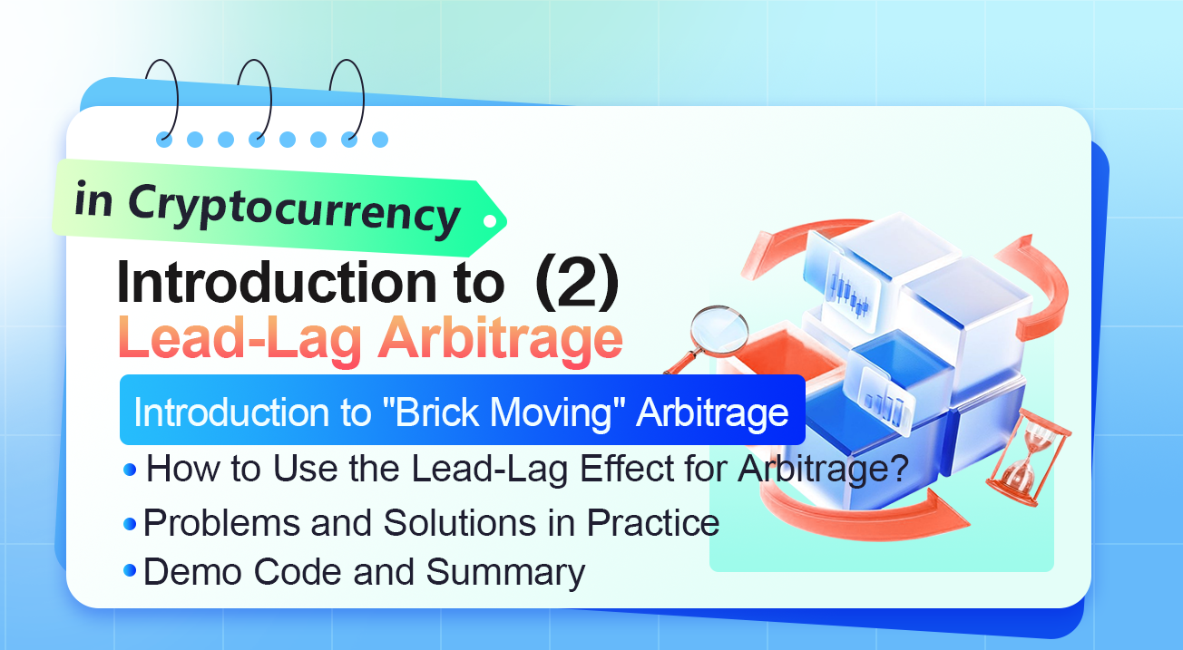 Introduction to Lead-Lag Arbitrage in Cryptocurrency (2)