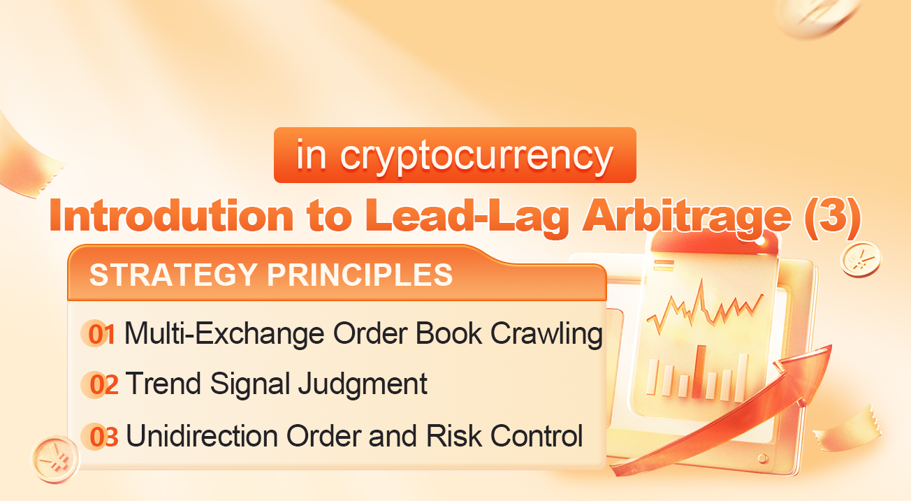 Introduction to Lead-Lag Arbitrage in Cryptocurrency (3)