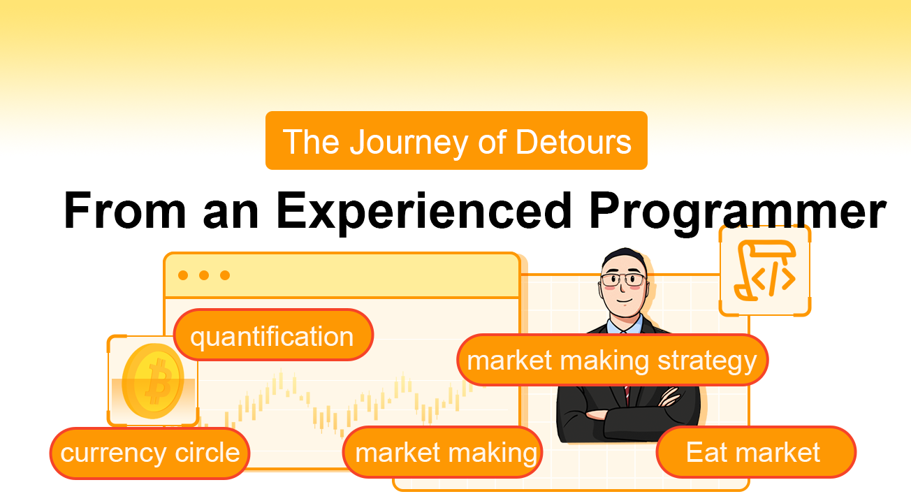 The Journey of Detours from an Experienced Programmer