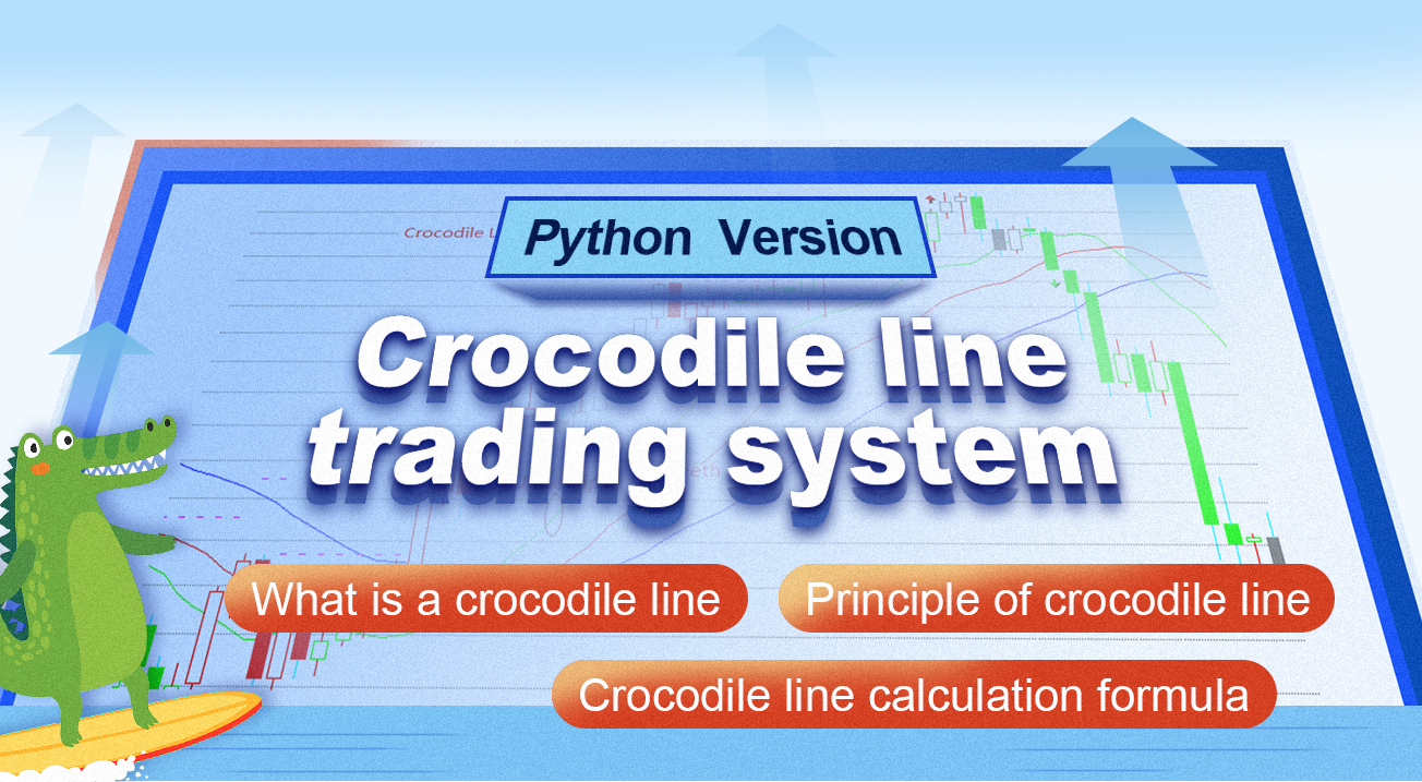 Crocodile line trading system Python version