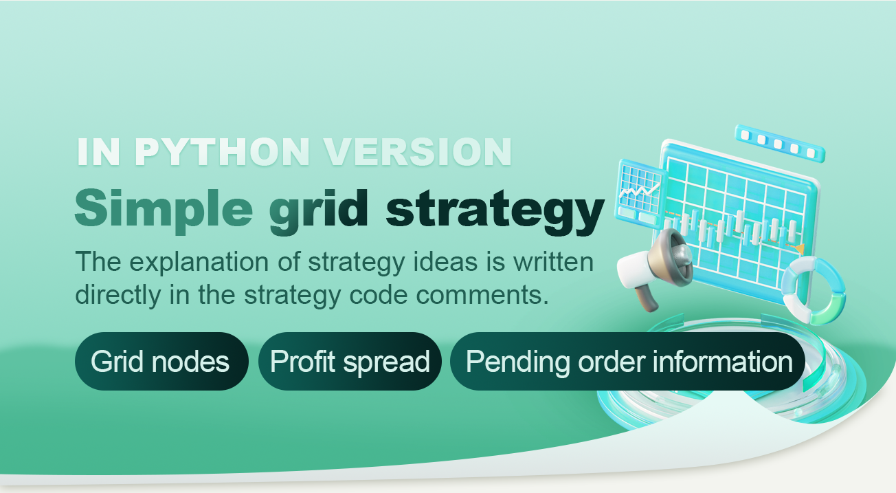 Simple grid strategy in Python version