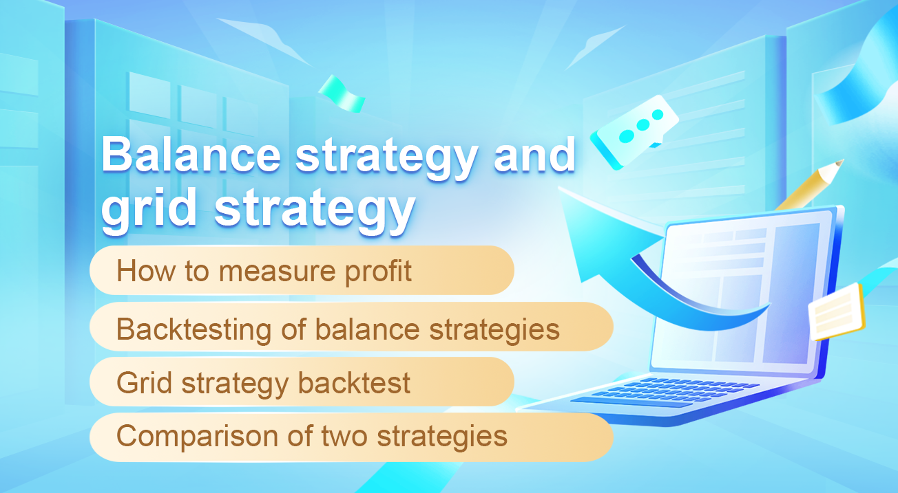 Balance strategy and grid strategy