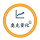 avatar of 奥克量化